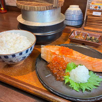 Unagi Teishoku Washoku Takitatearimasu 사진 3