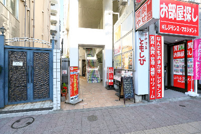 歌声喫茶ともしび 사진 4