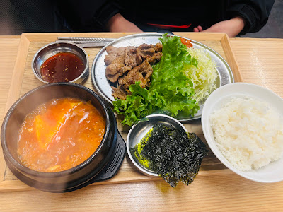 순두부 나카야마 두부점 다카다노바바 사진 4