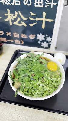立ち食いそばうどん 松石 사진 2