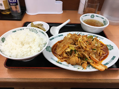 Hidakaya 사진 5