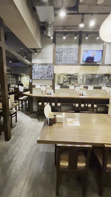 Karagenki Takadanobaba 사진 2