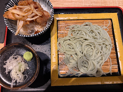 へぎそば 昆 高田馬場店 사진 4