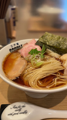 Edo noodles GOODLE 사진 3