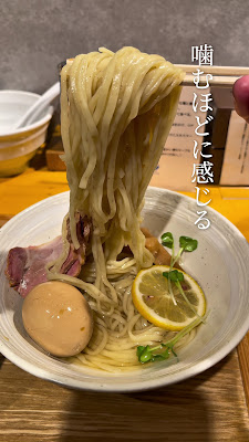 BABA NOODLE HOUSE 사진 2