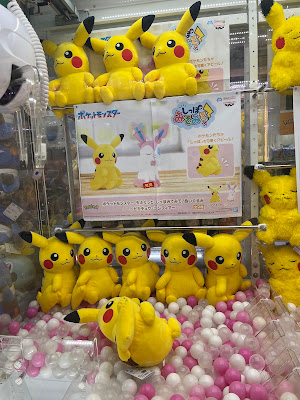 グランド東京会館 사진 4