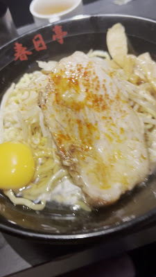 Kasugatei Takadanobabaekimaeten 사진 2