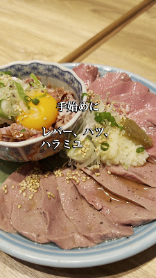 大衆酒場55 高田馬場店 사진 2