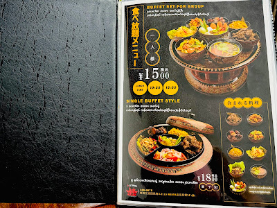 7 Stars Restaurant (居酒屋） 사진 4