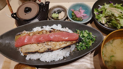 Abutokoro Hinozen Takadanobaba Rojihaitta Tokoro 사진 2