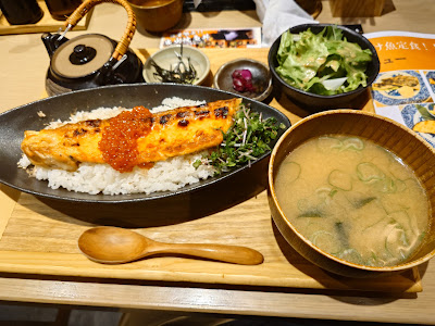 Abutokoro Hinozen Takadanobaba Rojihaitta Tokoro 사진 4