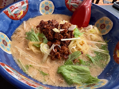 Otome Chinese Restaurant 사진 3