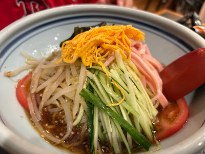 Otome Chinese Restaurant 사진 5