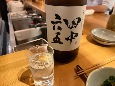 さかなのさけ 사진 3