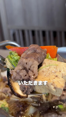 Shikibu Ueno 사진 2