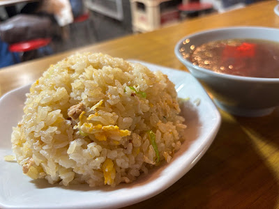 Chinchinken 사진 4
