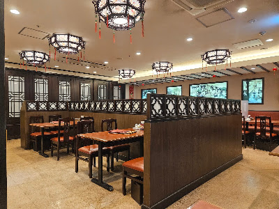 Bairan Ueno Shop 사진 3