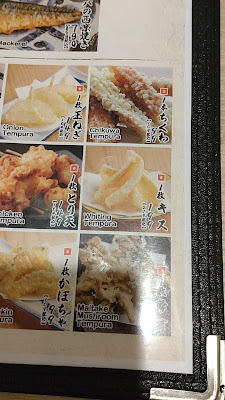 Izakaya Toromasa Ueno 사진 2