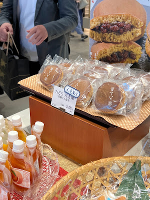 KITAYA Dorayaki Ueno Marui 사진 4