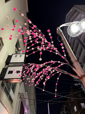 鈴や 浅草 사진 2
