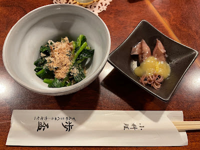 歩盃 사진 4