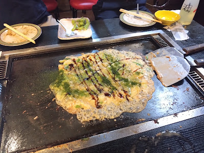 浅草流もんじゃ焼きマウンテン2F 사진 3