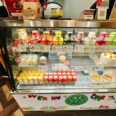浅草シルクプリン 新仲見世店 사진 4