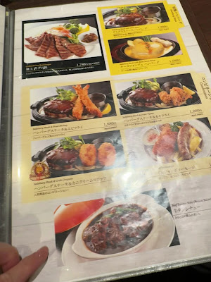 Mehico Seafood Restaurant Asakusa 사진 2