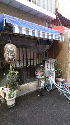 長寿苑 사진 3