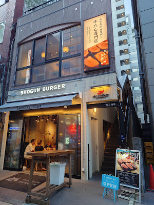 Gyutan no Lemon Asakusa Branch 사진 3