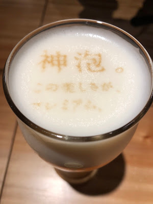 みそら屋 사진 2