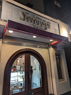 Russian Cuisine Stolovaya 사진 5