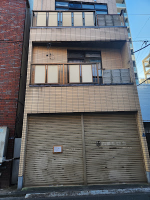 まんが喫茶100金 浅草店 사진 2