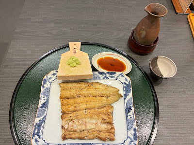 Asakusa Unagi Sansho 사진 3