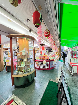 Tokiwado Kaminari-okoshi Kaminarimon Main Store 사진 3