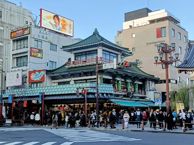 Tokiwado Kaminari-okoshi Kaminarimon Main Store 사진 4