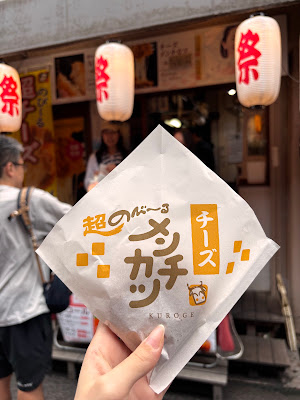 Asakusa kaminarimon Kuroge 사진 4