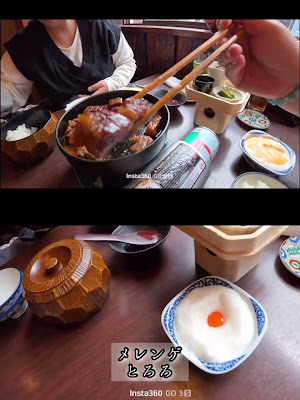 江戸肉割烹 さゝや 浅草 사진 2