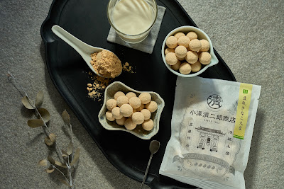 小澤清二郎商店 사진 2