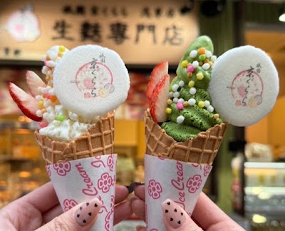 祇園京くらら 浅草店 사진 3