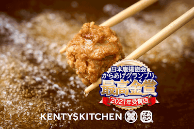せんから屋 SENKARAYA 사진 4