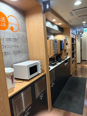 快活CLUB 浅草駅前店 사진 3