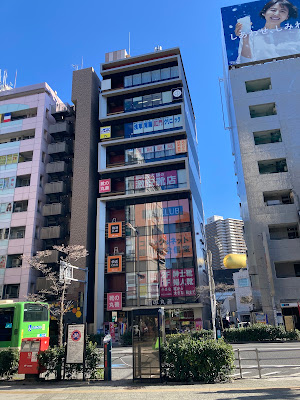 快活CLUB 浅草駅前店 사진 2