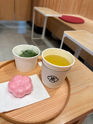 Toraya Asakusa Matsuya shop 사진 4