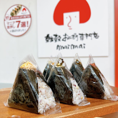 雑穀おにぎり専門店maimai 松屋浅草店（マイマイ） 사진 3