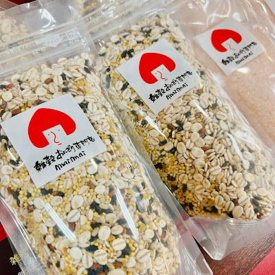 雑穀おにぎり専門店maimai 松屋浅草店（マイマイ） 사진 2
