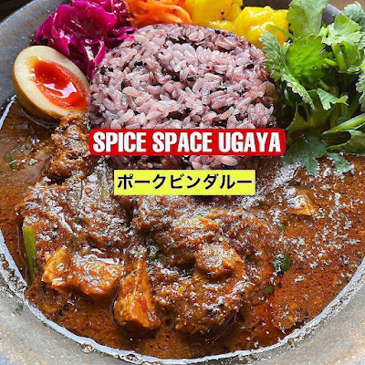 SPICE SPACE UGAYA 松屋浅草 사진 3