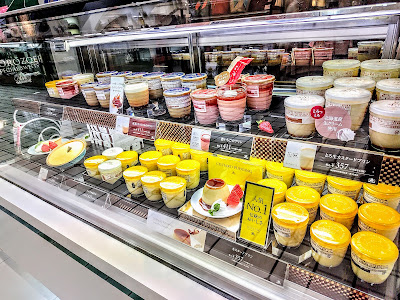 MOROZOFF Matsuya Asakusa Store 사진 3