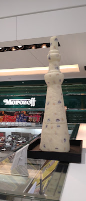 MOROZOFF Matsuya Asakusa Store 사진 5
