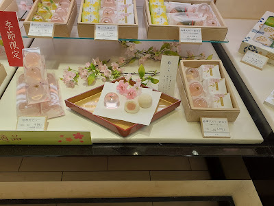 Nihonbashiya Chobei 사진 2